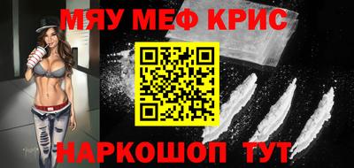 не бодяженный Изобильный