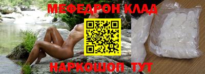 не бодяженный Изобильный