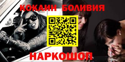 не бодяженный Изобильный