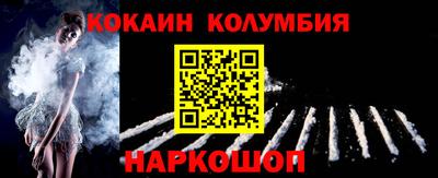 mix Ирбит