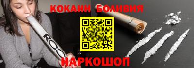 mix Ирбит