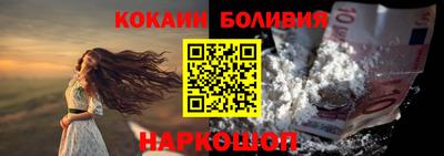 не бодяженный Изобильный
