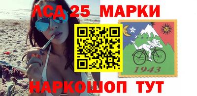 mix Ирбит