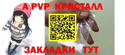 mix Ирбит