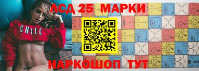 mix Ирбит