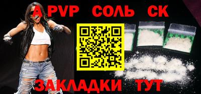 не бодяженный Изобильный