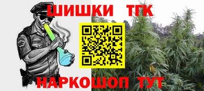mix Ирбит
