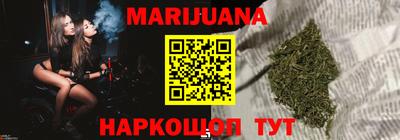 mix Ирбит