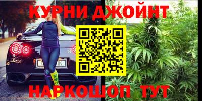 молекула духа Ипатово