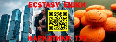 не бодяженный Изобильный