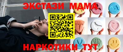 не бодяженный Изобильный