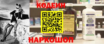 mix Ирбит