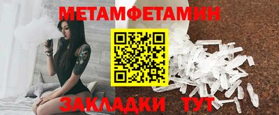 mix Ирбит
