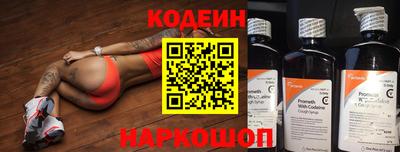 не бодяженный Изобильный