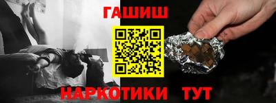 mix Ирбит