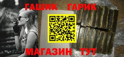 mix Ирбит