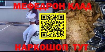 mix Ирбит