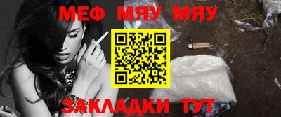 mix Ирбит