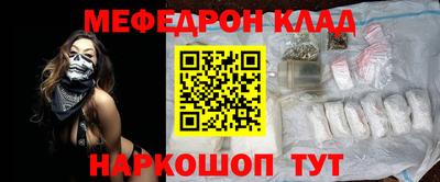 не бодяженный Изобильный